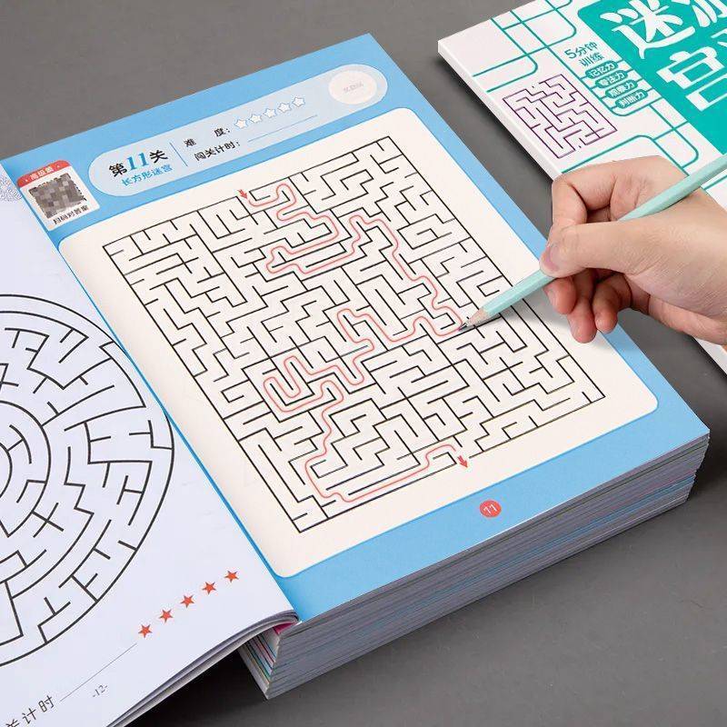 Kids Education Books - Çocuk Labirent Oyun Kitabı Öğrenci Konsantrasyon