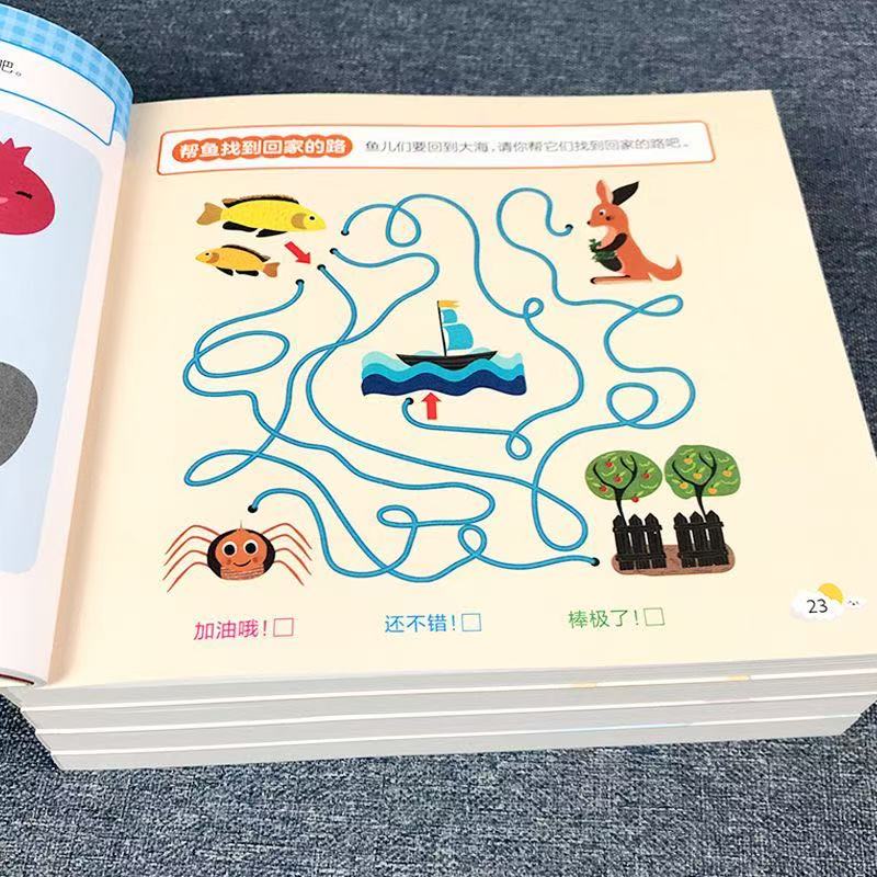 Kids Early Education Books - Çocuklar İçin Tüm Beyin Potansiyeli Geliştirme