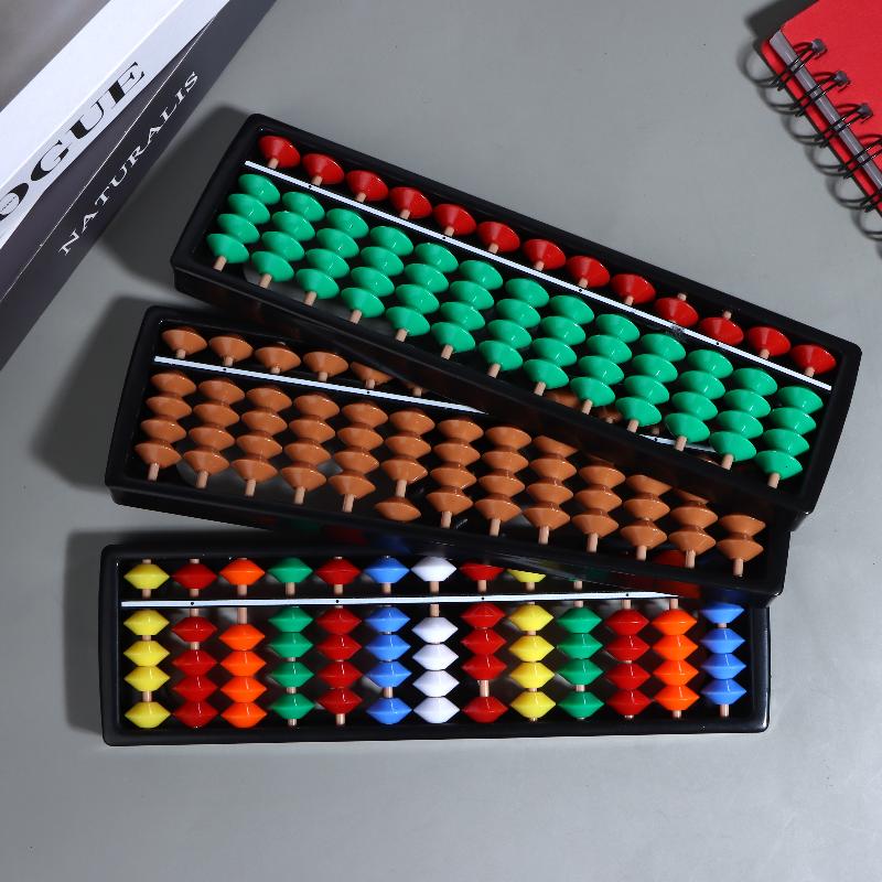 Kids Education Calculator - Plastik Abaküs Sayma Hesap Makinesi Oyuncak,