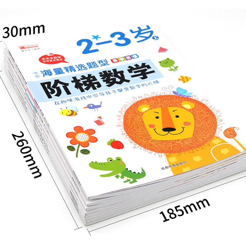 2-6 Yaş Çocuklar İçin Okul Önc - Kids Early Education Books incelemesi ve fiyatı