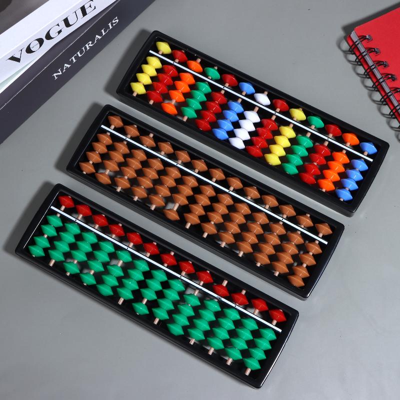 Plastik Abaküs Sayma Hesap Mak - Kids Education Calculator incelemesi ve fiyatı