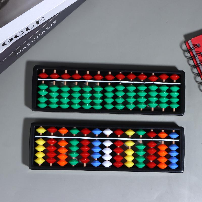 Plastik Abaküs Sayma Hesap Mak - Kids Education Calculator incelemesi ve fiyatı