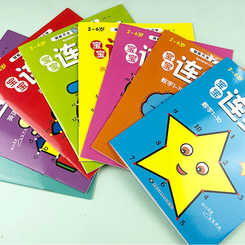 8 Adet Çocuklar İçin Noktaları - Learning Workbook Preschool incelemesi ve fiyatı
