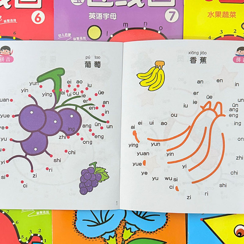 8 Adet Çocuklar İçin Noktaları - Learning Workbook Preschool incelemesi ve fiyatı